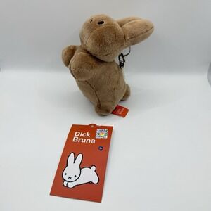 Miffy Nijntje Brown Leaping Rabbit Plush Bag Charm Clip On Keychain 4.5" KOREA